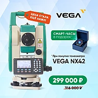 Тахеометр Vega NX42