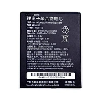 Батарея (LT700H, 8.0Ач, 3.8В, Li-Ion) CHC