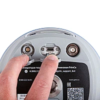 Комплект PrinCe i80 Pro (UM980) c LT800