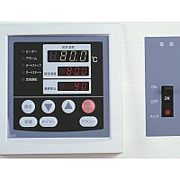 Yamato BK-410С - Баня лабораторная водяная