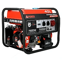 Бензиновый генератор A-iPower A7500TEA в супертихом зимнем кожухе 1400SS RAL 7035