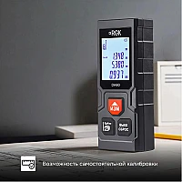 Лазерный дальномер RGK DA60